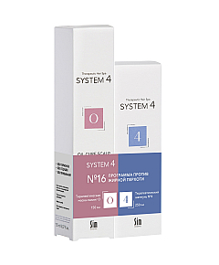 Sim Sensitive System 4 - Программа №16 против жирной перхоти 250 мл + 150 мл